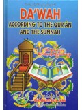 Dawah According to the Quran and Sunnah